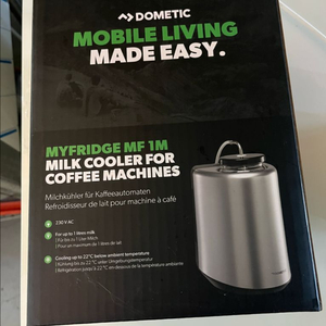 커피머신우유냉장고