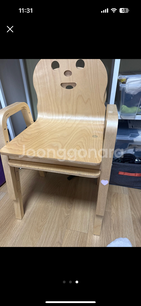 토끼네집책상--1