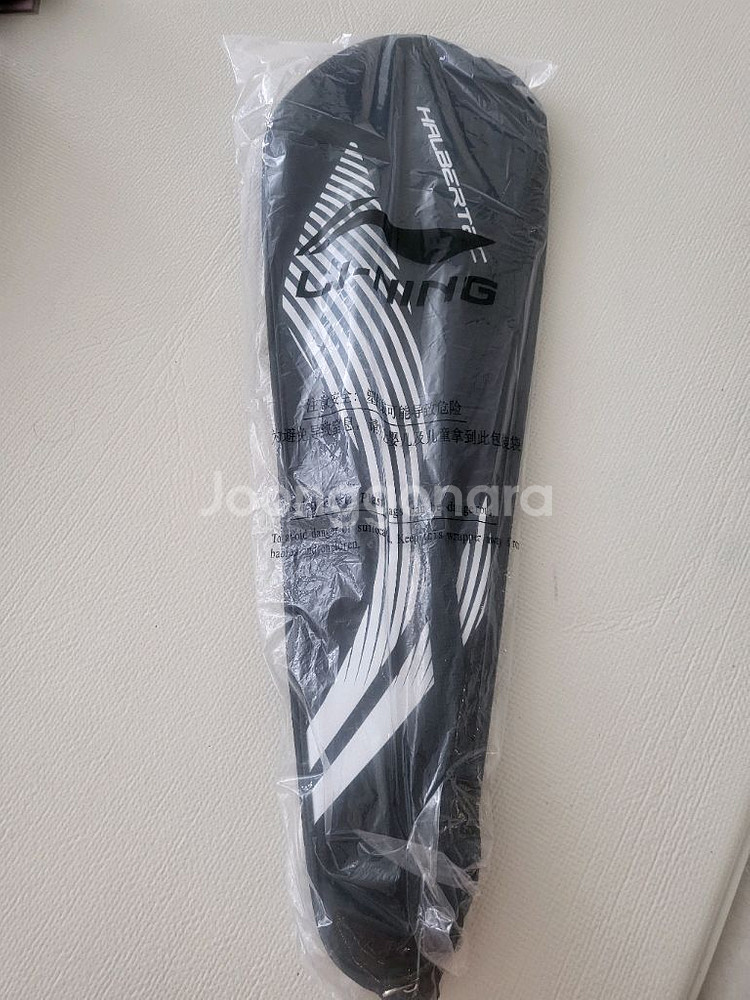 리닝 할버텍2000 배드민턴 라켓 (새상품) 정품--2