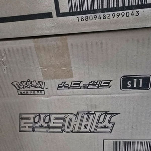 포켓몬카드 로스트어비스 카톤 팝니다