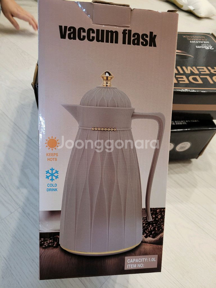 보온 보냉 병, 클래식 저그--0