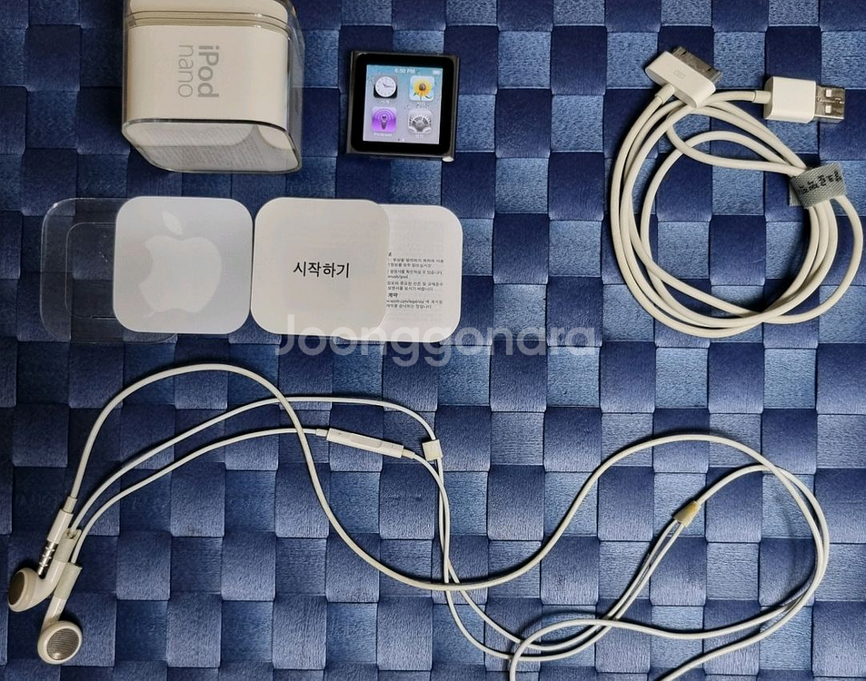 (택포) 아이팟나노 6세대 실버16GB--3