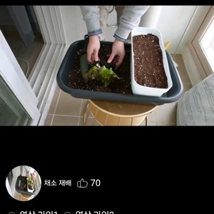 구글콘텐츠이용료 구글결제 판매(75%)