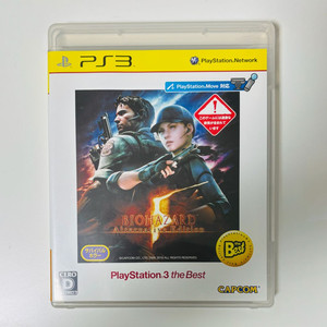 ps3) 바이오하자드 5,6 일괄 판매합니다