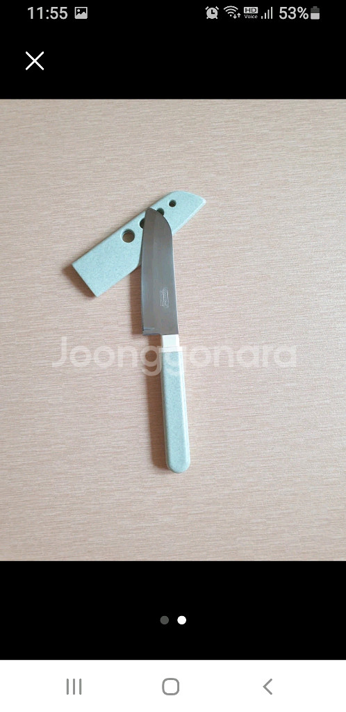 스텐 작은칼--1