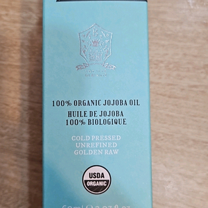 생봄 유기농 조조바 호호바 오일 60ml 새상품 택포