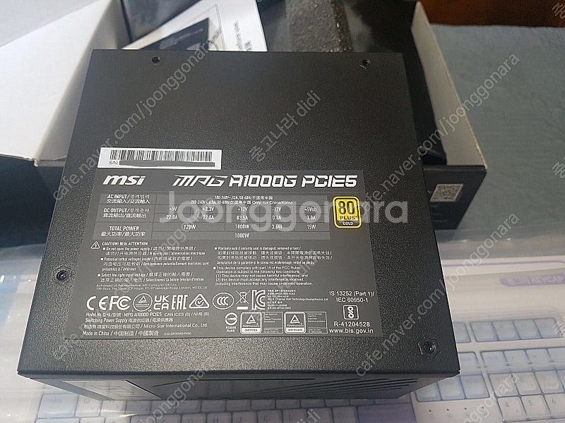 MSI MPG A1000G 80PLUS골드 풀모듈러--1