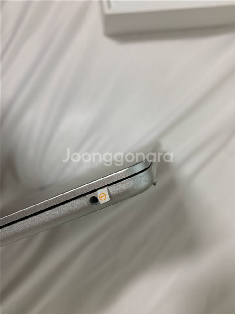맥북에어 m3 13인치 실버 풀박스, 애케플 유--6