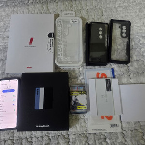 갤럭시 폴드5 1TB 자급제 (삼케플 있음)