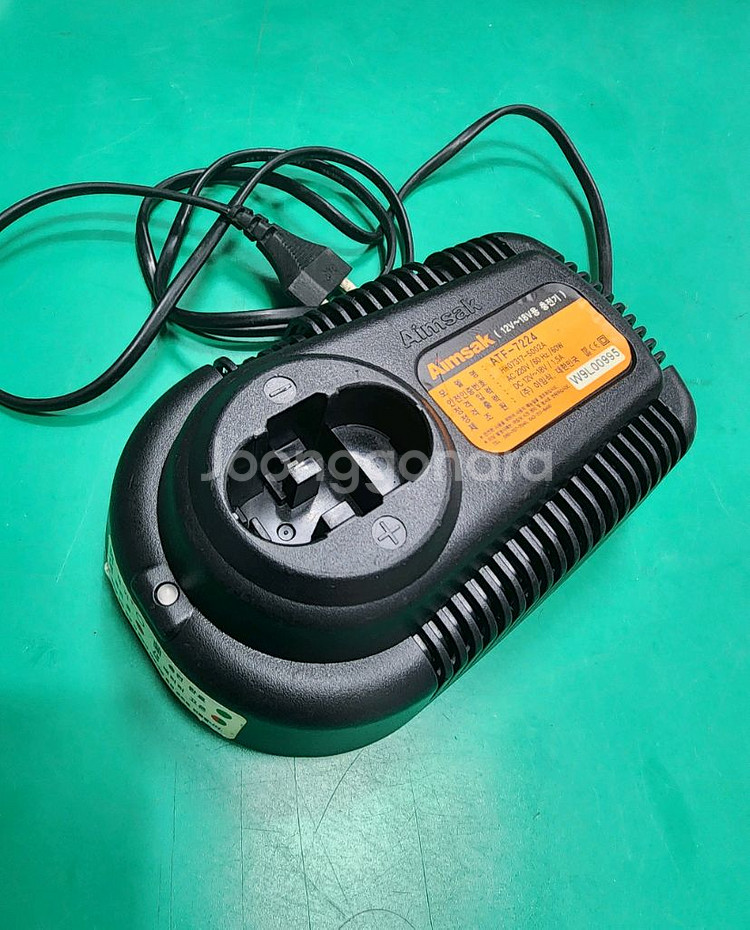 아임삭 18V 충전기 니카드 배터리(Ni-cd) 전용--0