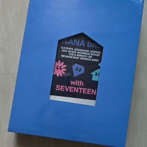 세븐틴 나나민박 키트 새상품