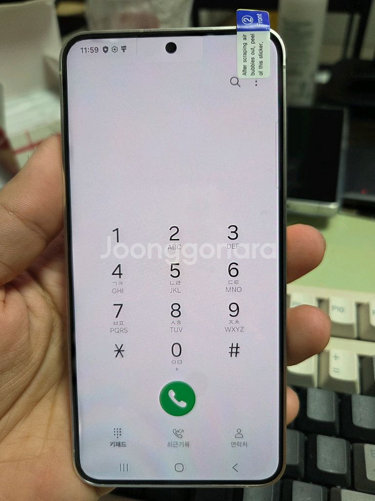 (4493)갤럭시s24 256gb s급 판매--3