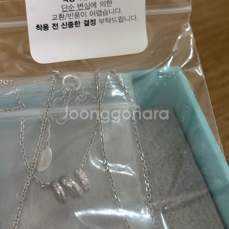 스톤헨지 실버 큐빅 목걸이 SC25B07T--1