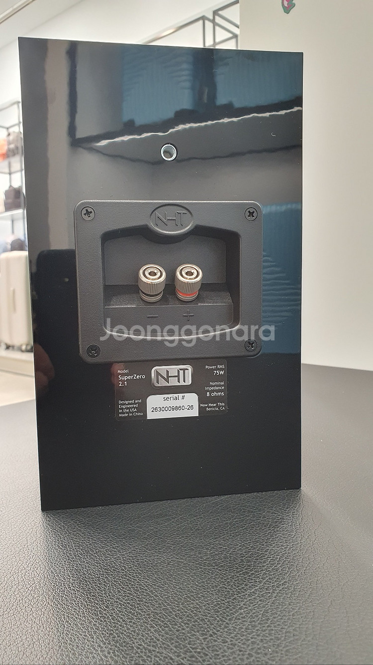 NHT Super Zero 2.1 블랙 북쉘프 스피커--1