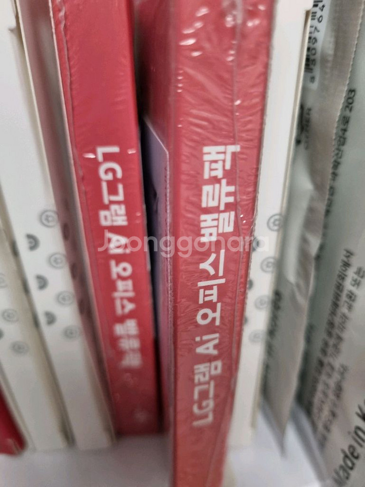 한컴2024 및 독스 산돌구름 오피스밸류팩--0