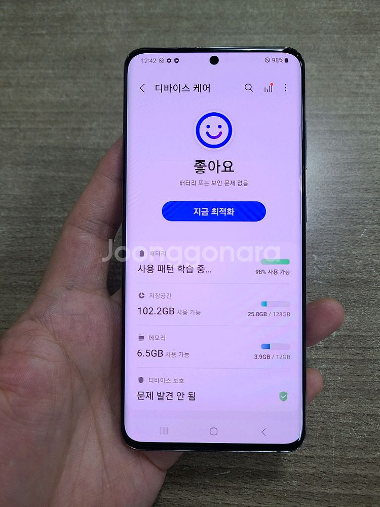 갤럭시S20 128G 중고폰 공기계--3