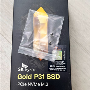 p31 nvme m2 2tb