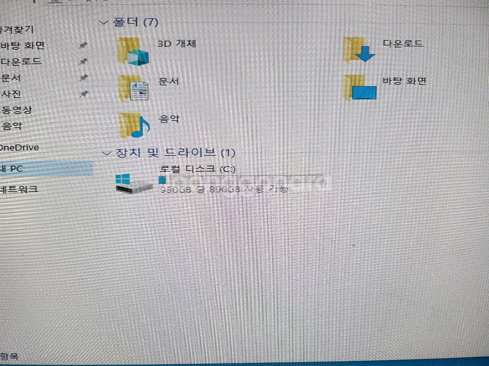 라이젠 5600x. rtx3060 pc 컴퓨터 본체--4