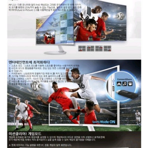삼성 커브드 모니터 32인치