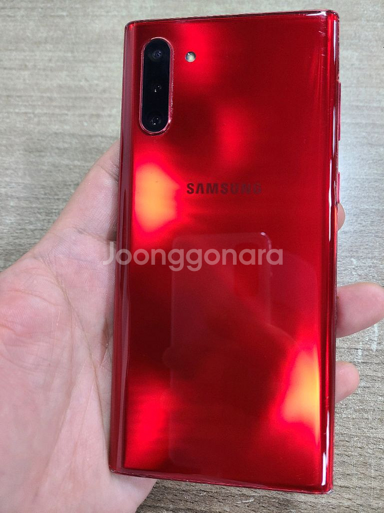 갤럭시노트10 256G 무잔상 중고폰 공기계--0