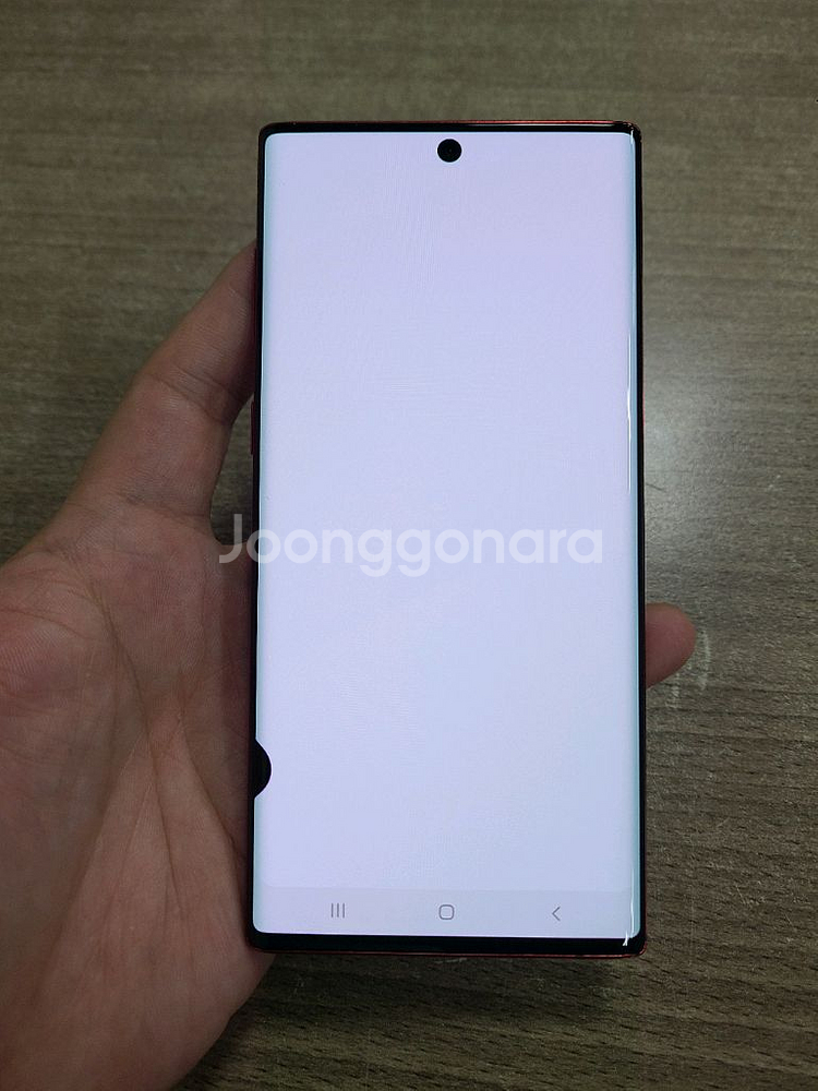 갤럭시노트10 256G 무잔상 중고폰 공기계--4