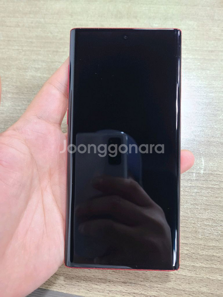 갤럭시노트10 256G 무잔상 중고폰 공기계--9