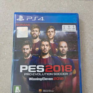 pes2018