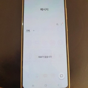 갤럭시A33