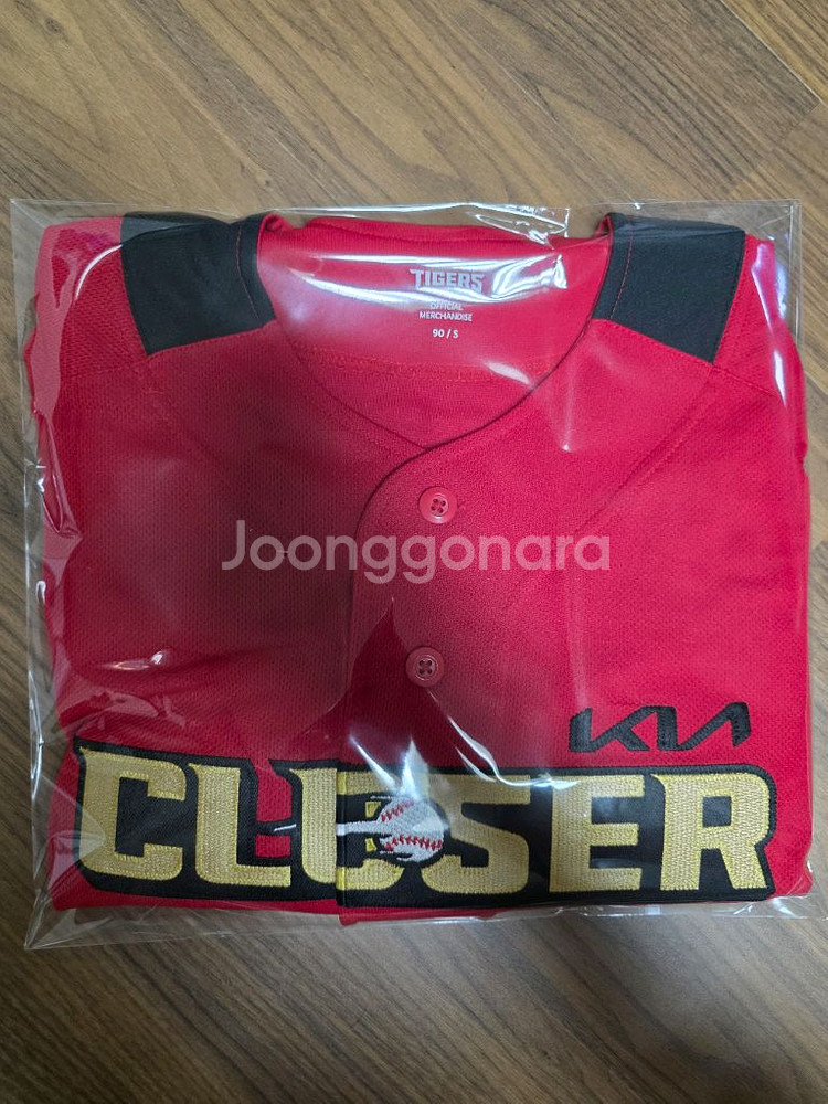 기아타이거즈 유니폼(광주, 정해영, 김도영 외)팝니다--0