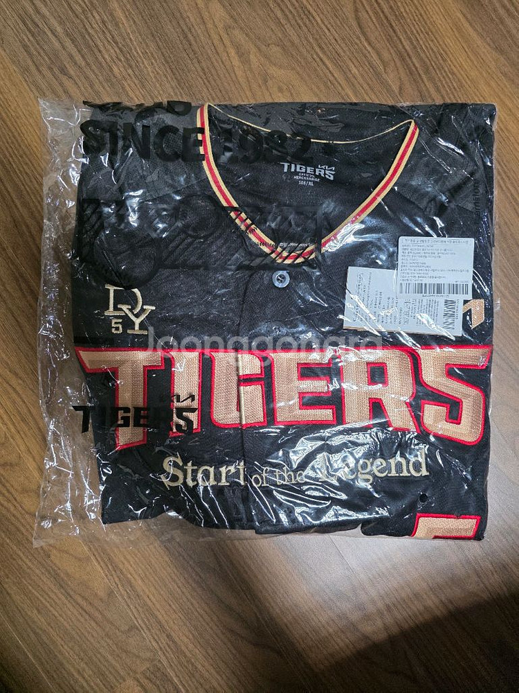 기아타이거즈 유니폼(광주, 정해영, 김도영 외)팝니다--3