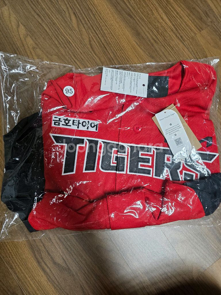 기아타이거즈 유니폼(광주, 정해영, 김도영 외)팝니다--2