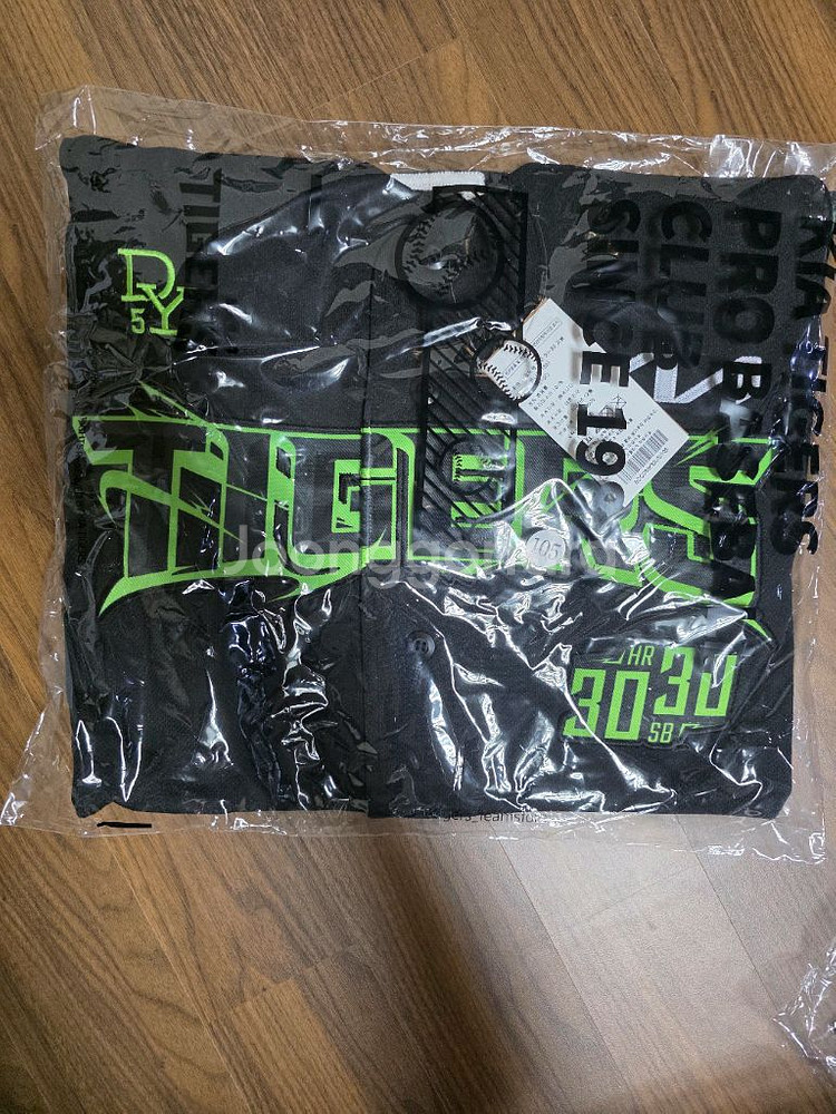 기아타이거즈 유니폼(광주, 정해영, 김도영 외)팝니다--5