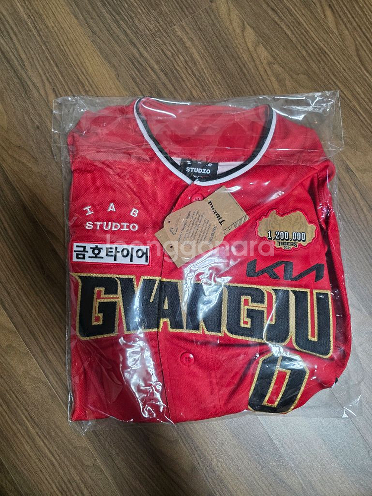 기아타이거즈 유니폼(광주, 정해영, 김도영 외)팝니다--6