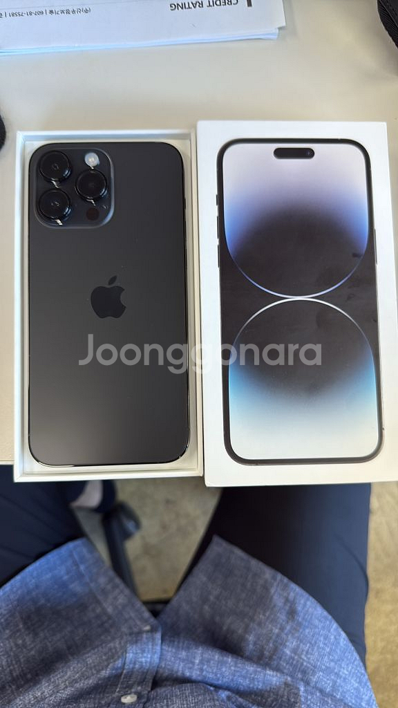 아이폰14프로맥스 256--0
