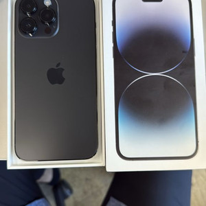 아이폰14프로맥스 256