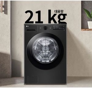 LG드럼세탁기 FG21KN