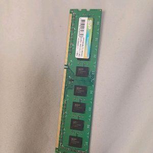 컴퓨터 8GB 램