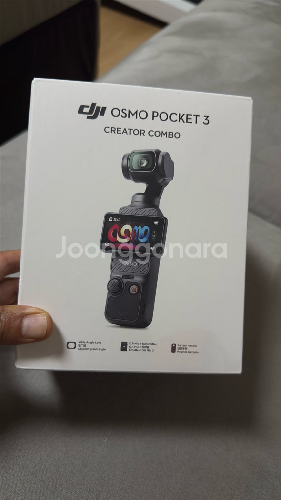 DJI 오즈모 포켓 3 크리에이터 콤보--0