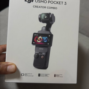 DJI 오즈모 포켓 3 크리에이터 콤보