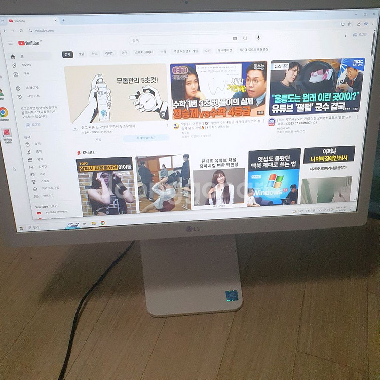 인텔7세대 올인원pc lg22v27 일체형 pc 컴퓨터--0