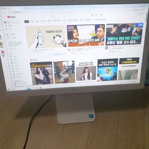 인텔7세대 올인원pc lg22v27 일체형 pc 컴퓨터