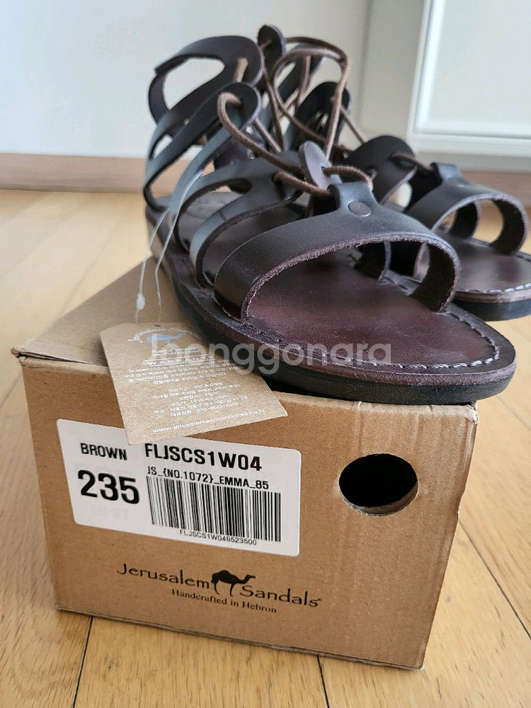 JERUSALEM SANDALS 예루살렘 샌들 브라운--1