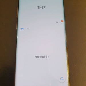 노트10+