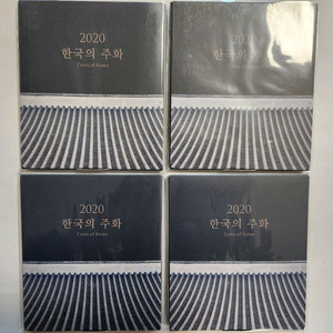 한국은행 20년 민트4