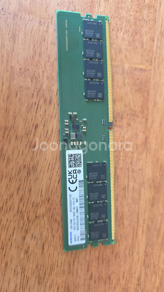 삼성 ddr5--0