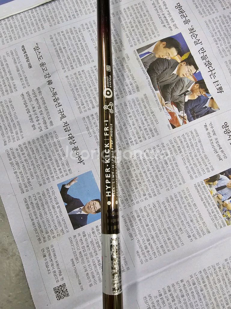 다이와 G3 FR-I 아이언세트(여성)--3