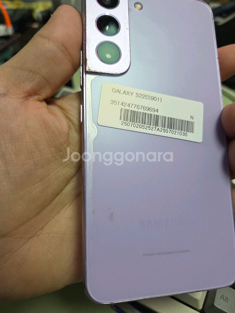 (1652)갤럭시s22 256gb 판매합니다--4
