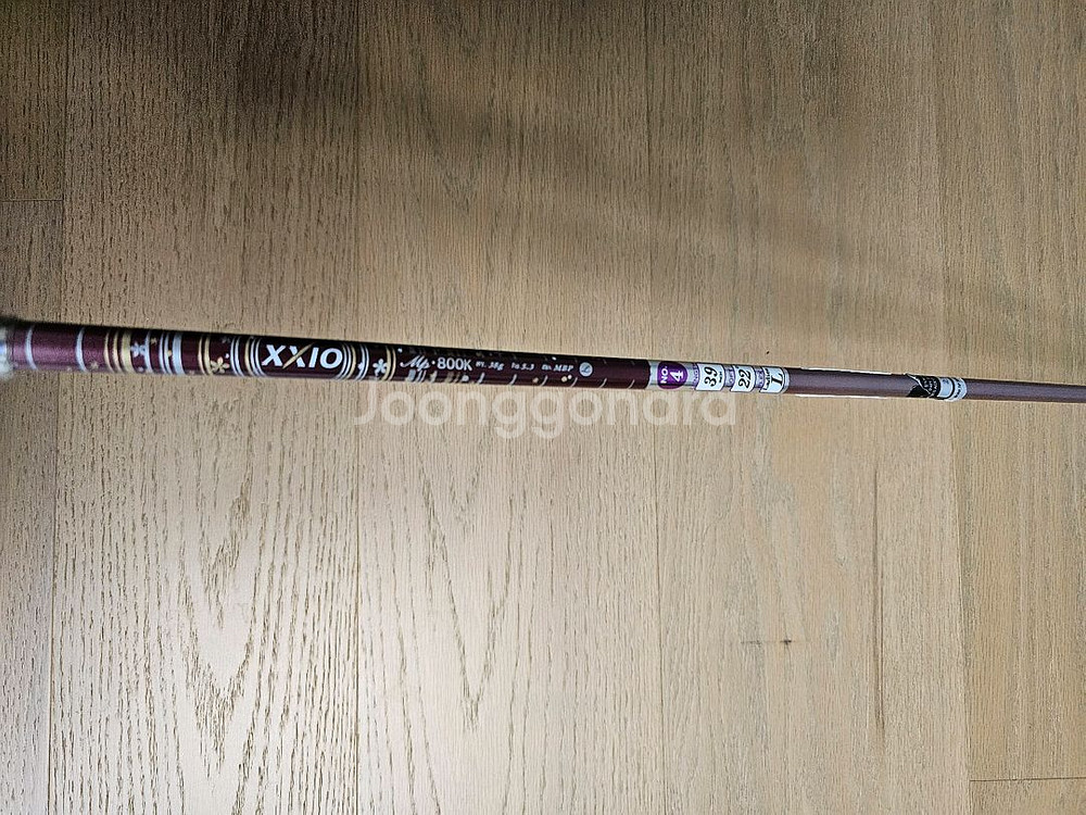 젝시오 MP800K 4번 유틸리티--1