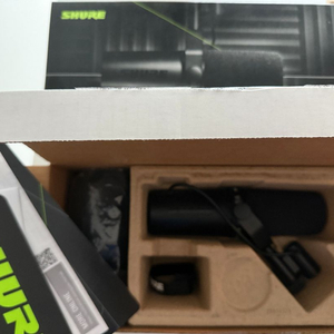 shure sm7db 마이크