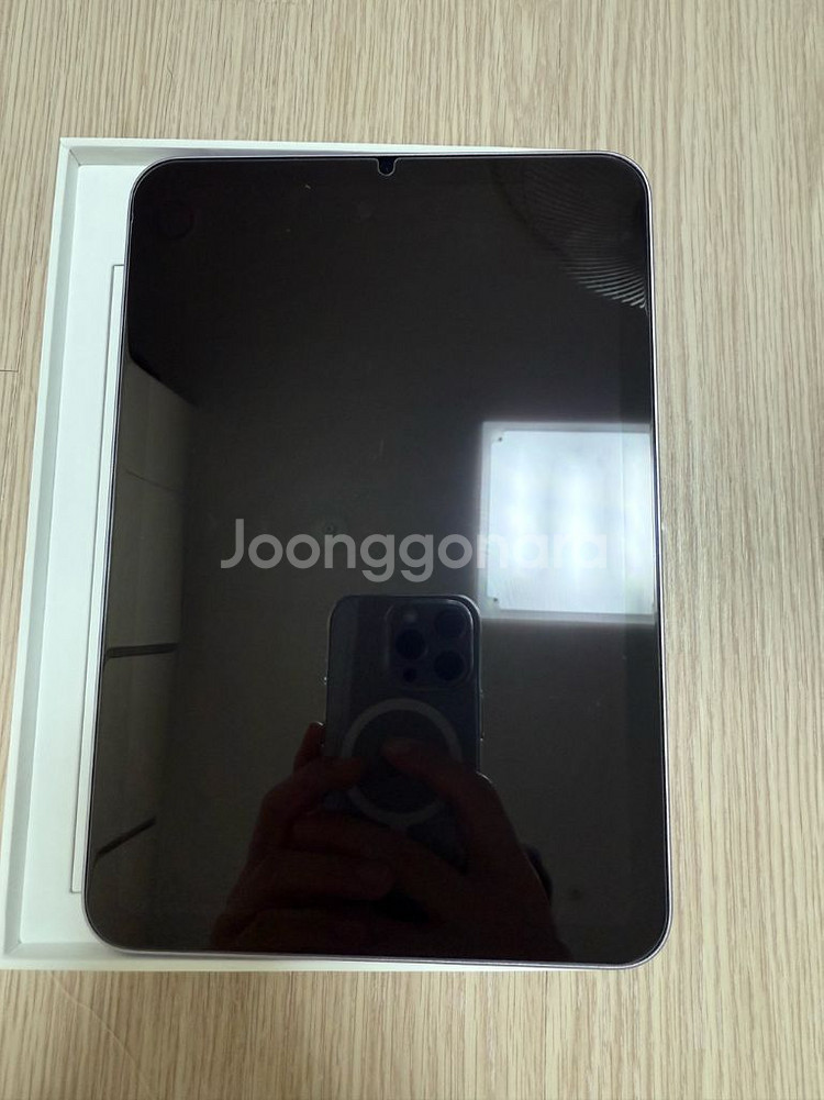 아이패드 미니 7세대 128 wifi 퍼플--2